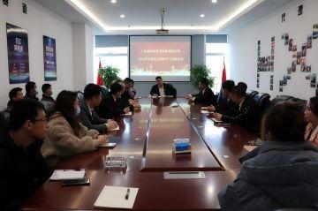 8868体育平台官方网站-8868(中国)第三届全国代理商培训会议圆满结束