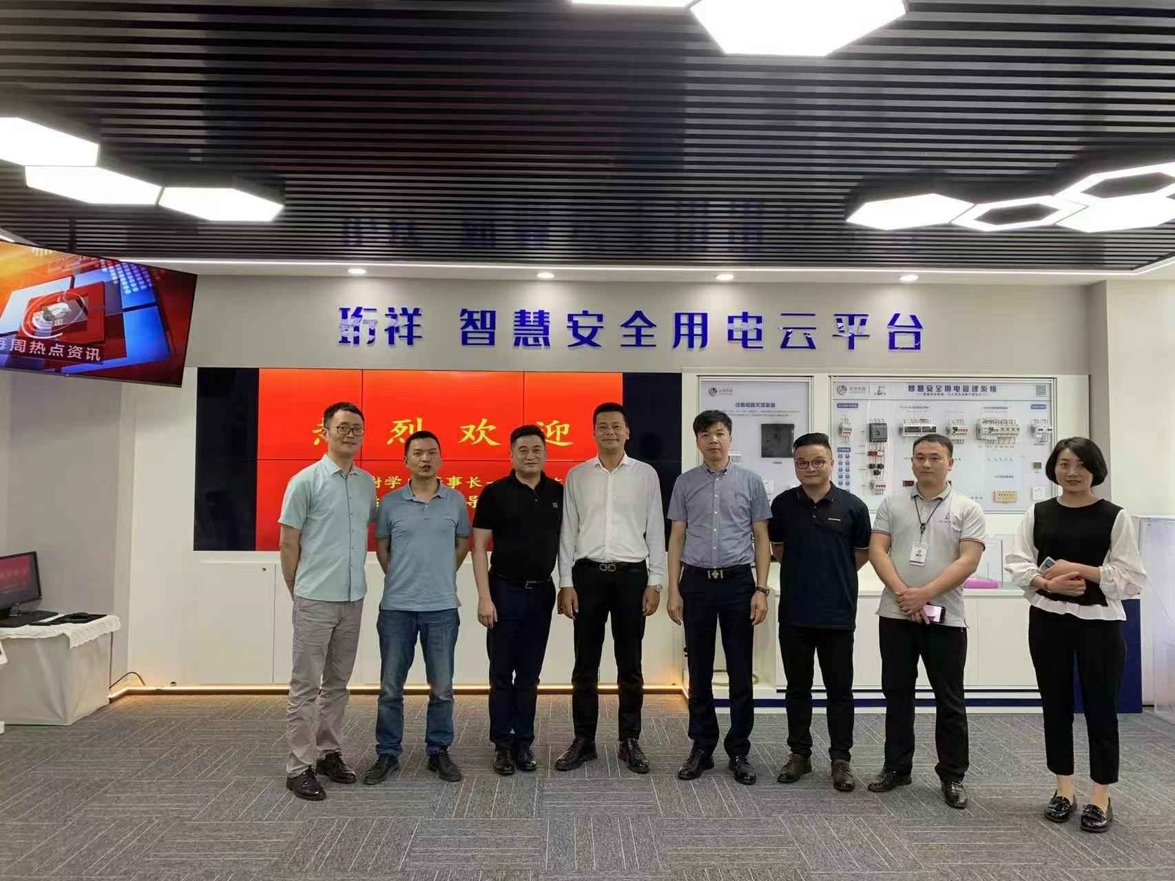 交流赋能 取长补短｜8868体育平台官方网站-8868(中国)高层远赴培训交流