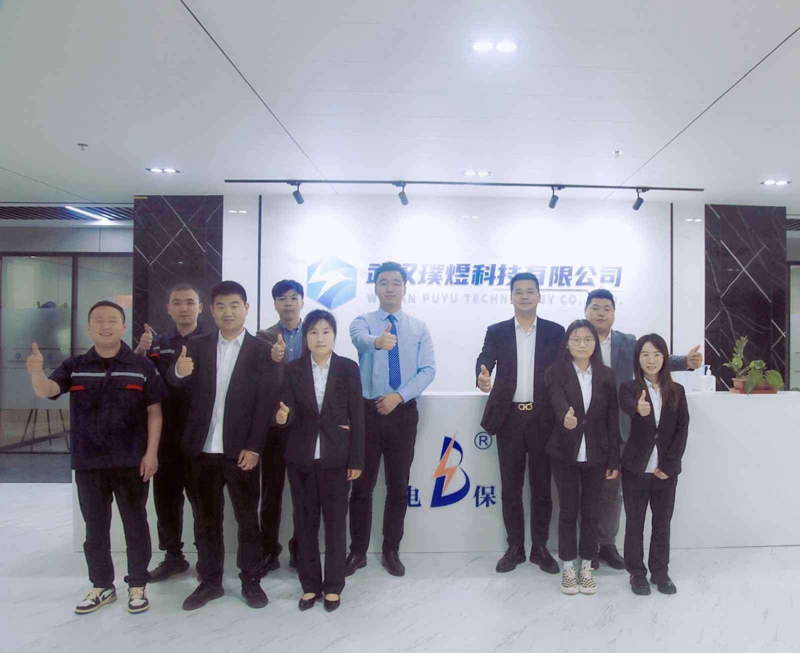 8868体育平台官方网站-8868(中国)湖北黄陂区合作伙伴